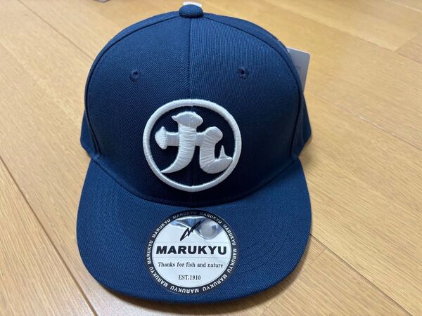 マルキュー フラットバイザー キャップ ネイビー 紺色 紺 新品未使用