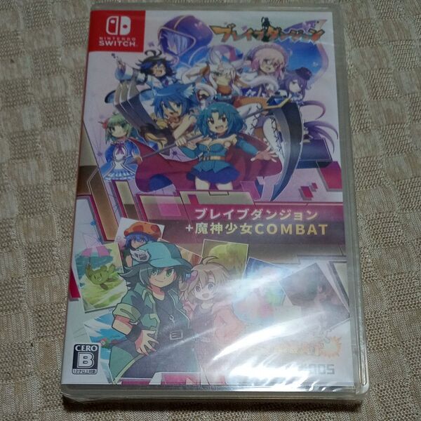 未開封 【Switch】 ブレイブダンジョン+魔神少女COMBAT