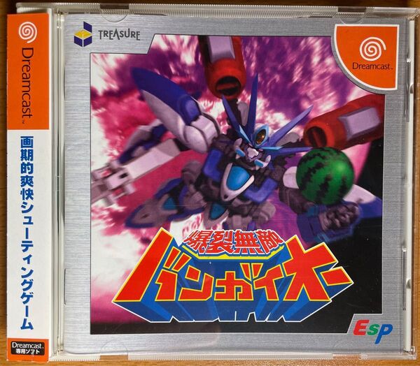 ドリームキャスト ゲームソフト 爆裂無敵バンガイオー