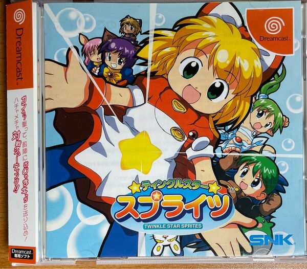 ドリームキャスト ティンクルスタースプライツ