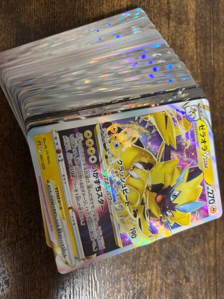 ポケモンカード 100枚 r以上のみ まとめ売り 引退品 ゼラオラ アルセウス etc...