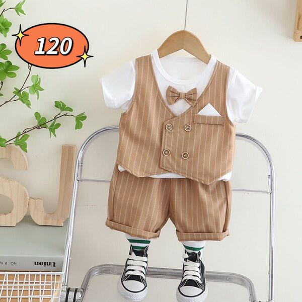 ☆新品☆フォーマル 男の子 セットアップ 入園式 結婚式 スーツ 120cm