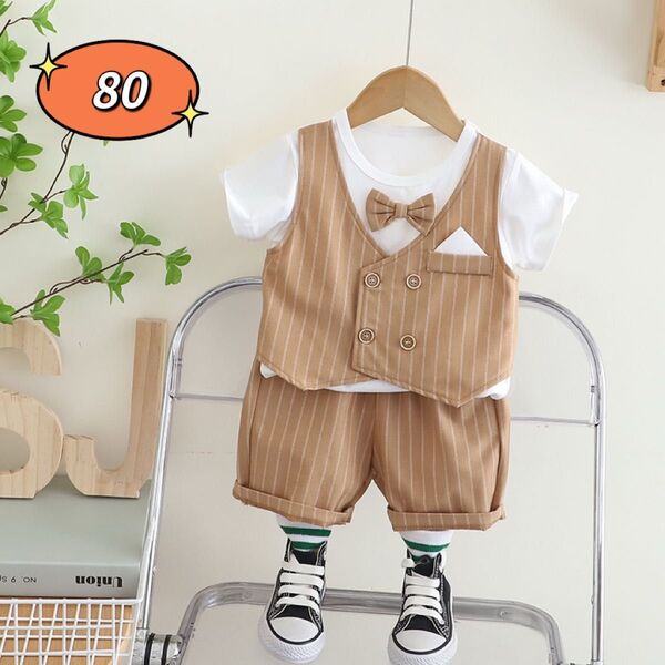 ☆新品☆フォーマル 男の子 セットアップ 入園式 結婚式 スーツ 80cm