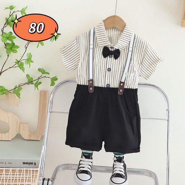 ☆新品☆フォーマル 男の子 セットアップ 入園式 結婚式 スーツ 80cm
