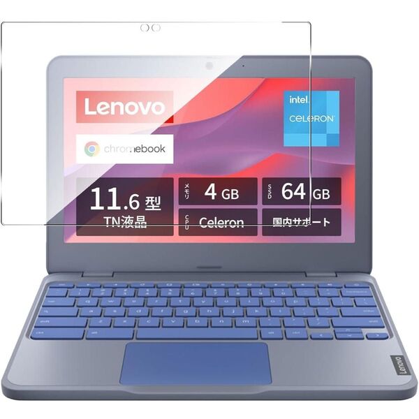 For Lenovo Chromebook 100e フィルム