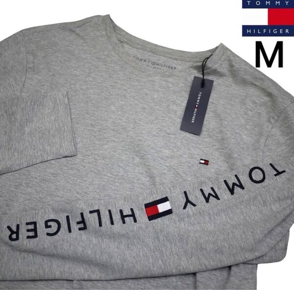 新品トミーヒルフィガー刺繍口ゴ 長袖Tシャツ M グレー ロンT カットソー TOMMY HILFIGER