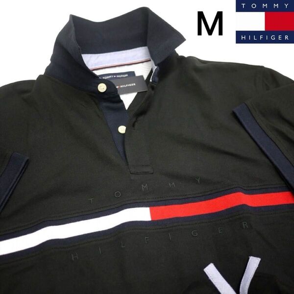 新品 トミーヒルフィガー 刺繍ロゴ ポロシャツ M ブラック ゴルフにも TOMMY HILFIGER