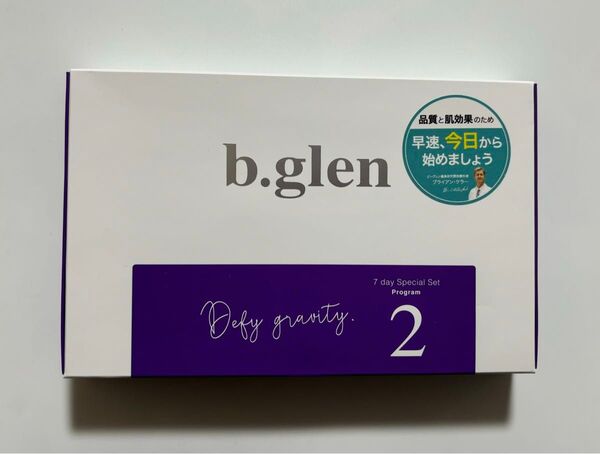 新品 ビーグレン 7日間 スペシャルセット プログラム2 b.glen 7day Special Set Program 2