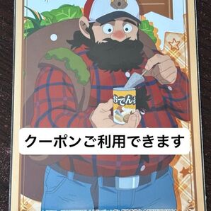 ダンジョン飯 AKIBAスタイル センシ 特典ブロマイド