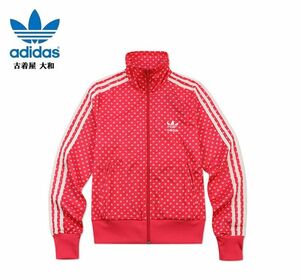 古着屋大和 ブランド古着 adidas アディダス オリジナルス ファイヤーバード リップデザイン 唇 キスマーク ジャージ トラックジャケット S