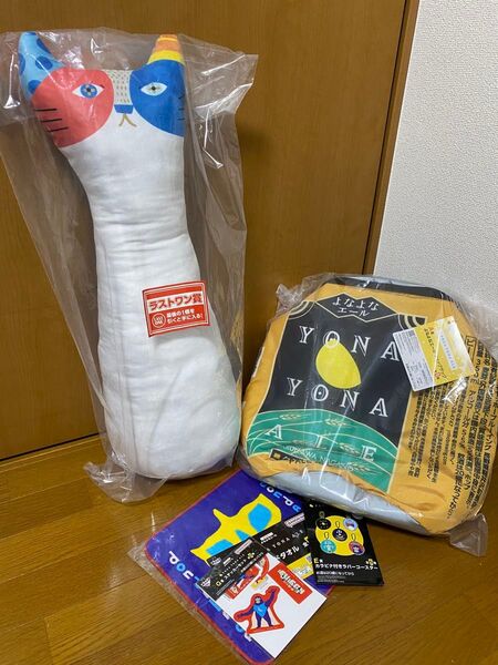 一番酒造くじ A、E〜G賞、ラストワン賞 よなよなエール