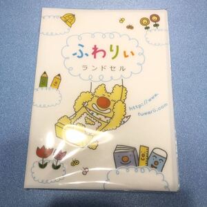 ヤフオク ふわりぃ マスコットの中古品 新品 未使用品一覧 ヤフオク ふわりぃ マスコットの中古品 新品 未使用品一覧