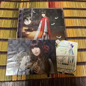 盟約の彼方 特典写真とカード付き