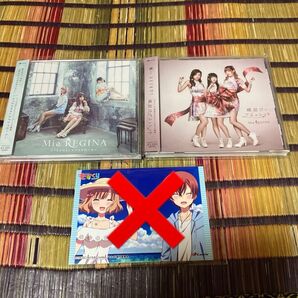 ETERNALエクスプローラー