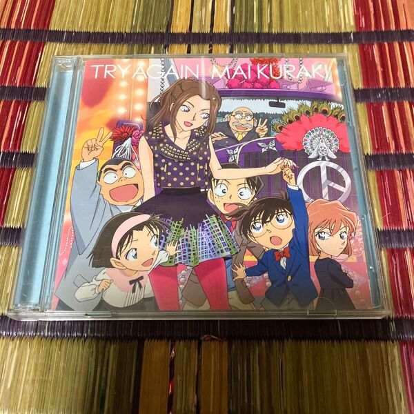 TRY AGAIN 倉木麻衣 名探偵コナン