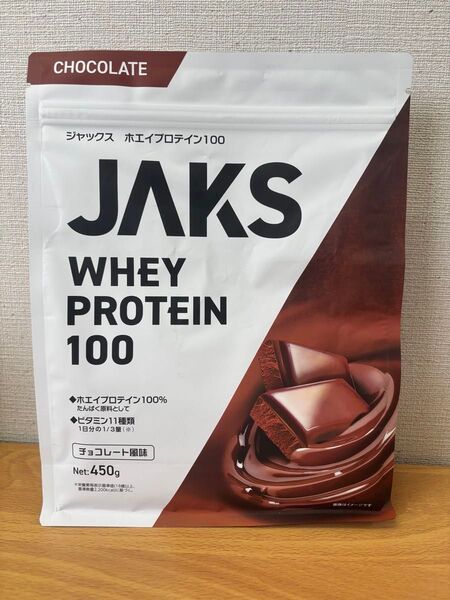 ジャックス ホエイプロテイン100 チョコレート風味 450g