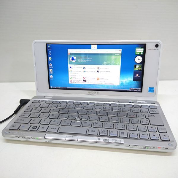 2025年最新】VAIO Pシリーズ ミニノートパソコン 商品一覧 2025年最新】VAIO Pシリーズ ミニノートパソコン 商品一覧