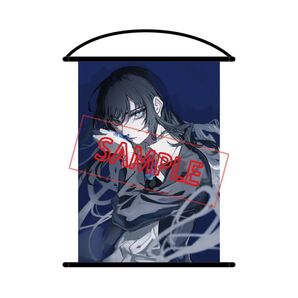 Ado 万博 タペストリー 新品未開封 公式グッズ 通販限定 即日発送 OPENING SPECIAL LIVE