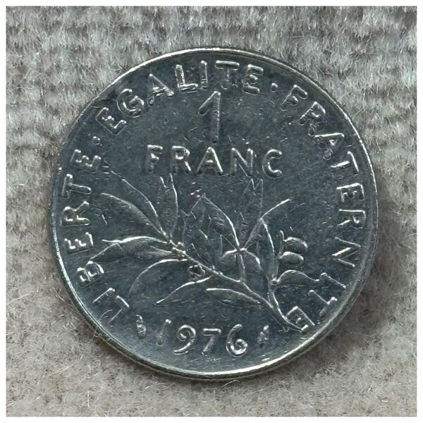 フランス 1フラン 1976年銘 ポリエチレンチャックポリ袋付き《#1008IB#》※価格相談NG