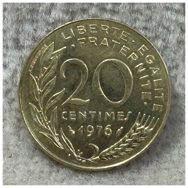 フランス 20サンチーム 1976年銘 ポリエチレンチャックポリ袋付き《#974AC#》※価格相談NG