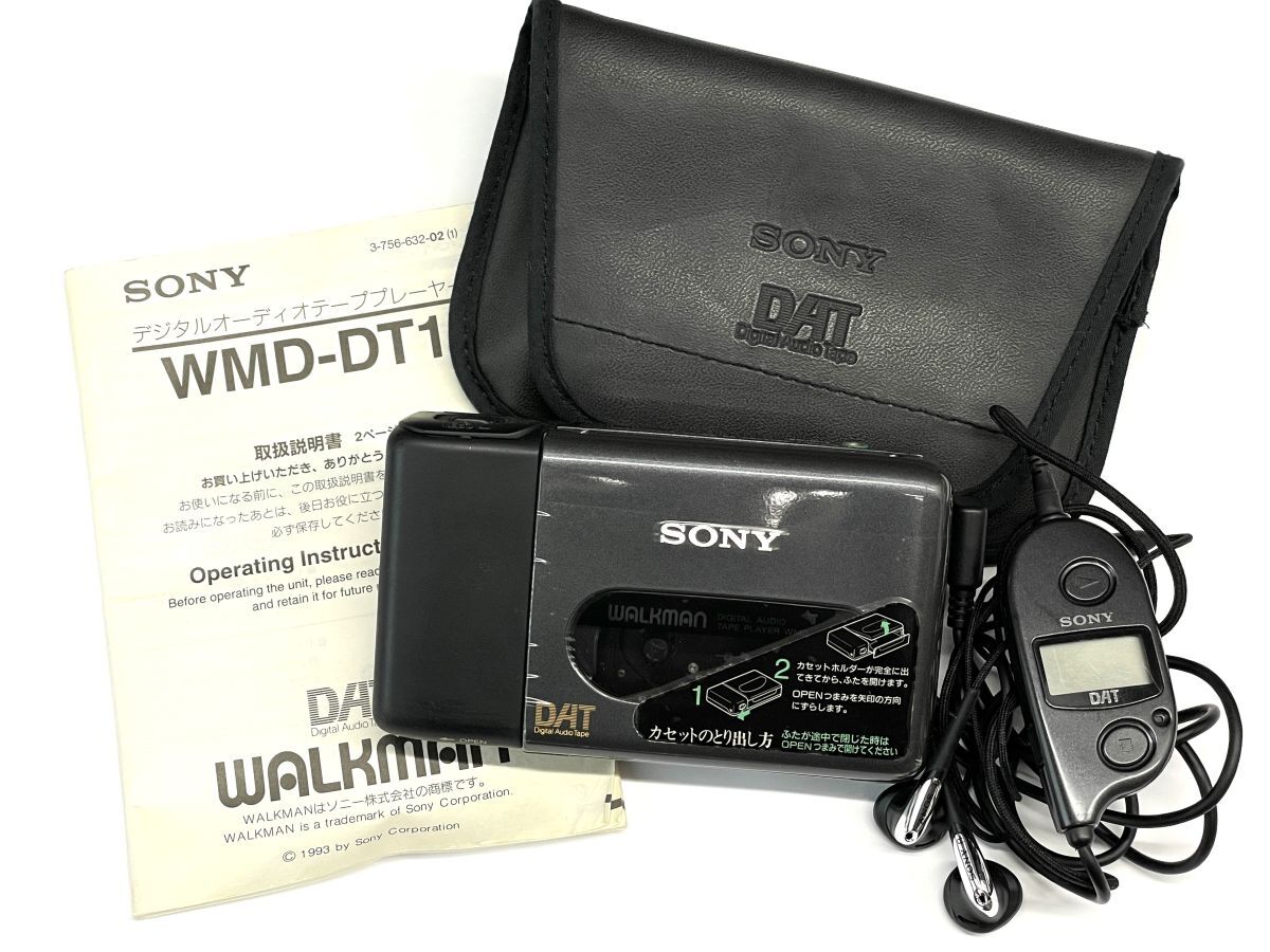 Yahoo!オークション -「wmd-dt1」の落札相場・落札価格 Yahoo!オークション -「wmd-dt1」の落札相場・落札価格