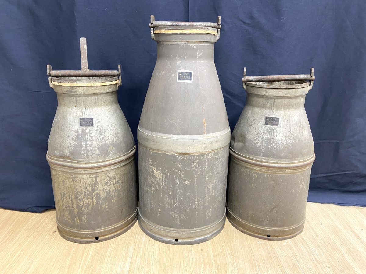 Yahoo!オークション -「ミルク缶牛乳缶」の落札相場・落札価格 Yahoo!オークション -「ミルク缶牛乳缶」の落札相場・落札価格