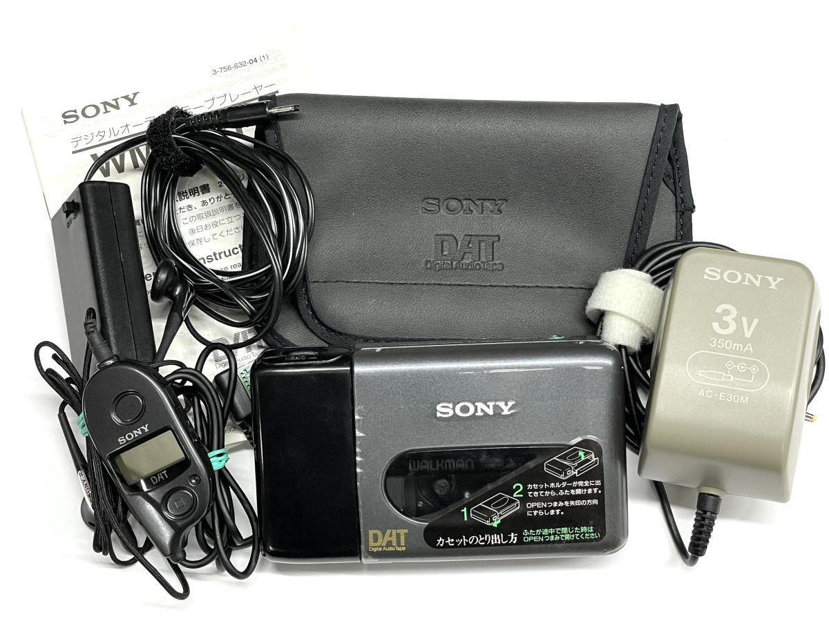 Yahoo!オークション -「sony dat ウォークマン」の落札相場 Yahoo!オークション -「sony dat ウォークマン」の落札相場