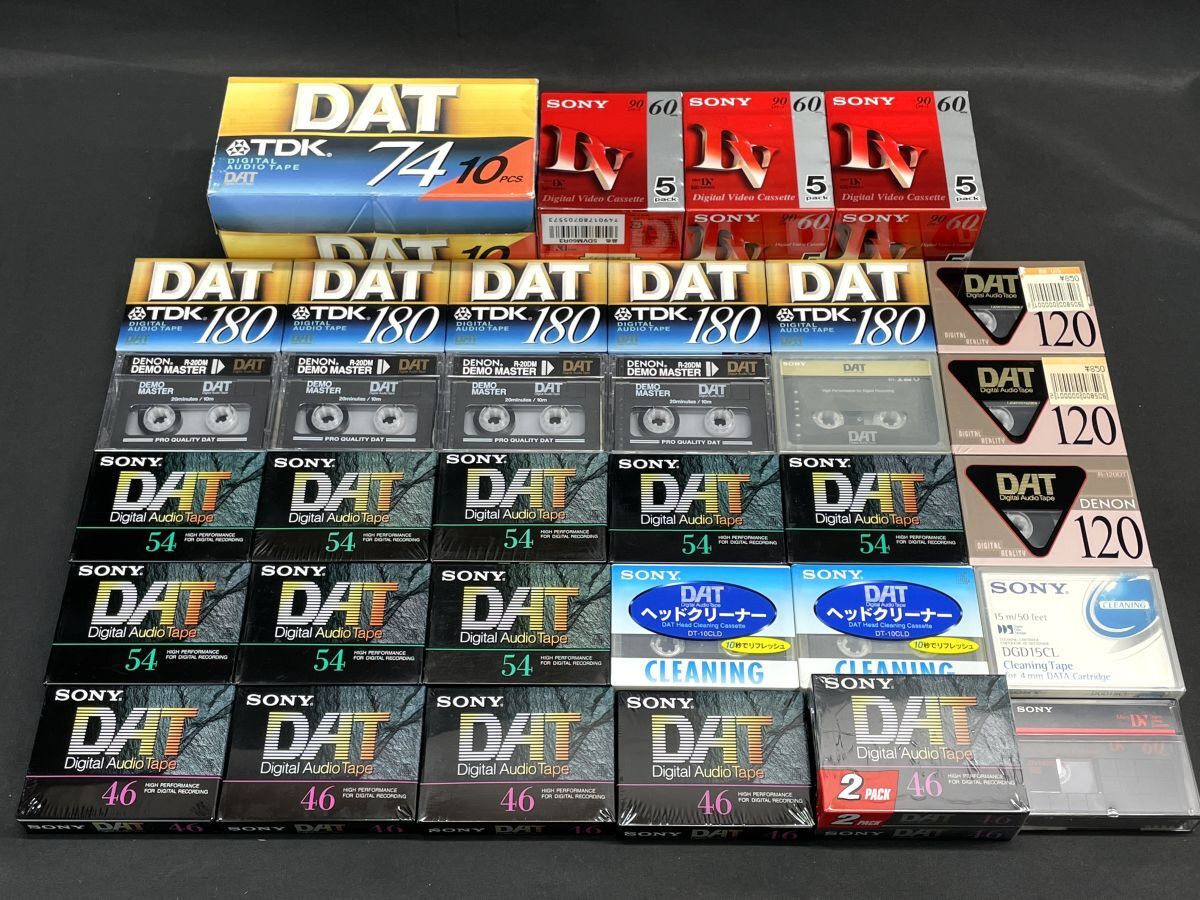 2025年最新】Yahoo!オークション -datテープの中古品・新品・未 2025年最新】Yahoo!オークション -datテープの中古品・新品・未