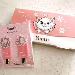 Yunth(ユンス)生ビタミン未開封未使用28包入 限定マリーちゃん前髪クリップ付き