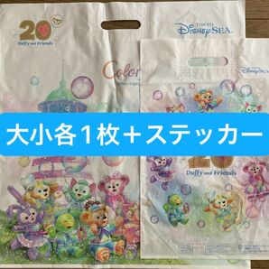 カラフルハピネス ショッパー ステッカー 非売品 お買い物袋