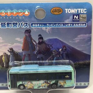 ゆるキャン△ 身延町営バス ゆるキャン△ラッピングバス バスコレクション バスコレ トミーテック
