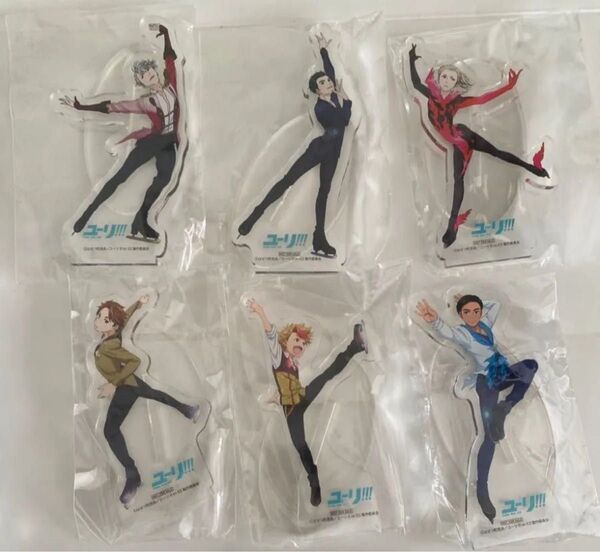 即発送可能!!!! ユーリ!!! on ICE Amazon 全巻購入特典