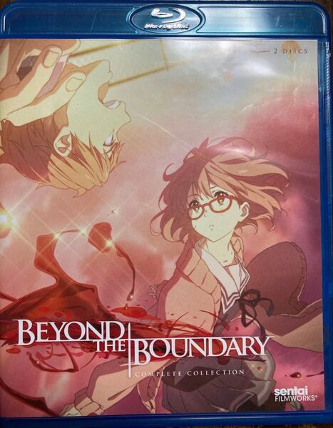 境界の彼方 北米版 Beyond the Boundary Complete Collection Blu-ray