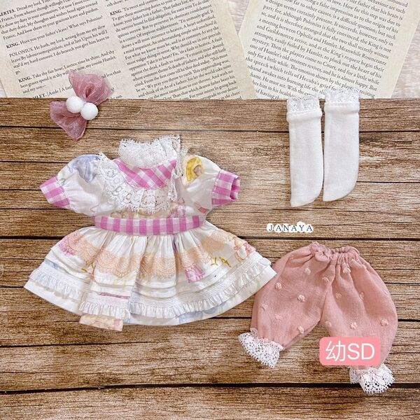 JANAYA ハンドメイド 幼SD服 ピンク洋服4点セット 翌日発送