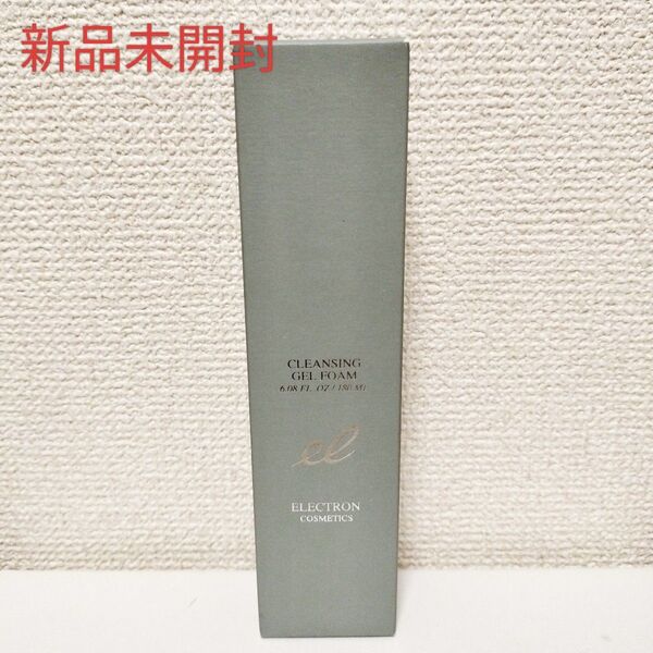 エレクトロン クレンジングジェルフォーム 180ml 新品未開封