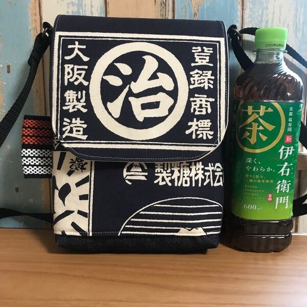 590 男性 濃紺 帆布 前掛け 酒屋 昭和レトロ ハンドメイド スマホポーチ