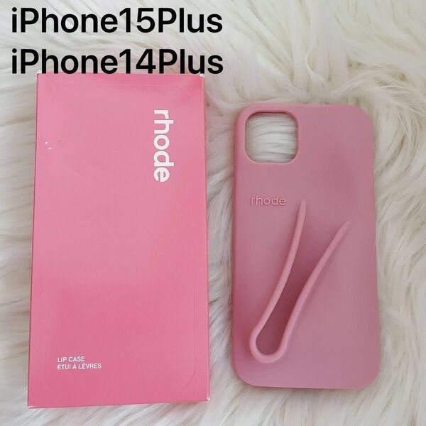 rhode iPhoneケース iPhone15Plus iPhone14Plus