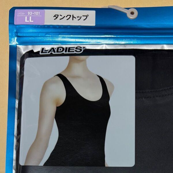 ファイバードライ タンクトップ クール UVカット 抗菌防臭 ストレッチ LL