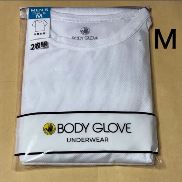 ボディグローブ Tシャツ 半袖 2枚組 丸首 インナー 白