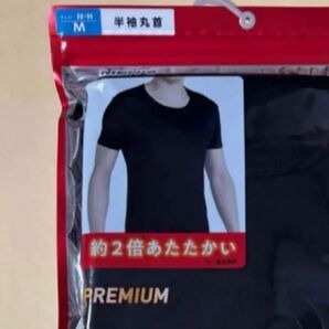 ファイバーヒート インナー メンズ プレミアム あったか ニオイ対策 デオリッチ 半袖