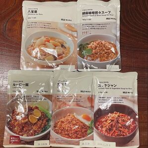 ごはんにかけるシリーズ 胡麻味噌坦々スープ ガパオ ルーロー飯 ユッケジャン 八宝菜 5個おまとめ 防災 備蓄 アウトドア