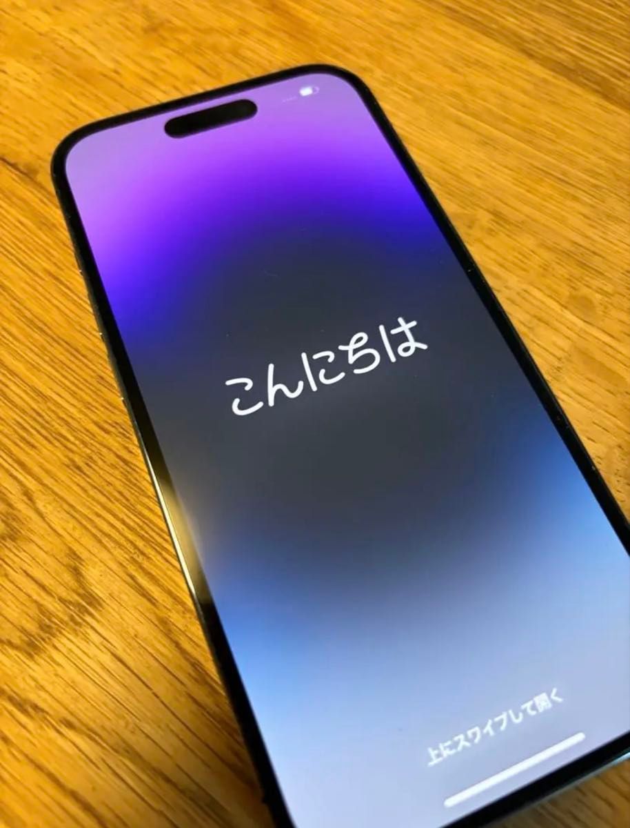 iPhone14 proの新品・未使用品・中古品|Yahoo!フリマ(旧PayPay iPhone14 proの新品・未使用品・中古品|Yahoo!フリマ(旧PayPay