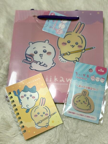 ちいかわ ハチワレ うさぎ カラーバッグ アクリルシール リングメモ帳 3点セット