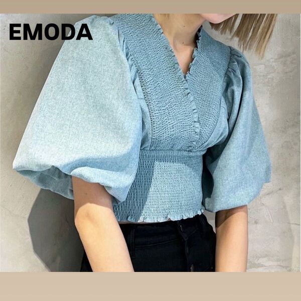 【新品未使用】EMODA シャーリングミニトップ プルオーバー トップス ブルー FREE