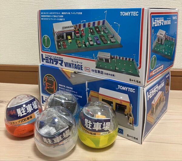 おまけ付 新品未開封 トミカラマヴィンテージ 04d 中古車店 05b タイヤショップ トイズキャビン 駐車場コレクション