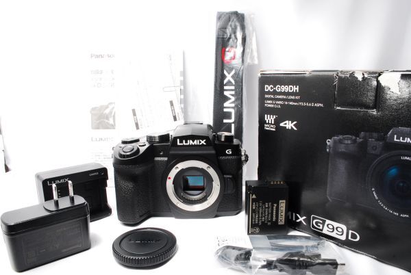 2025年最新】Yahoo!オークション -g99 lumixの中古品・新品・未 2025年最新】Yahoo!オークション -g99 lumixの中古品・新品・未