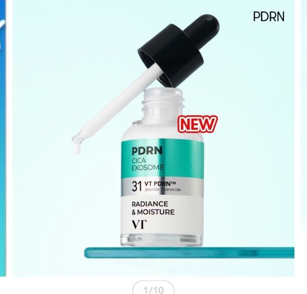 【新発売】【VT公式】【 CICA エクソソーム R5 ファーミング アンプル (30ml)】 PDRN