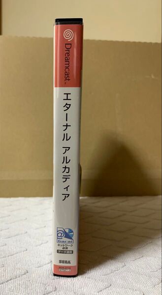 中古 DC用ソフト @barai版 エターナル アルカディア