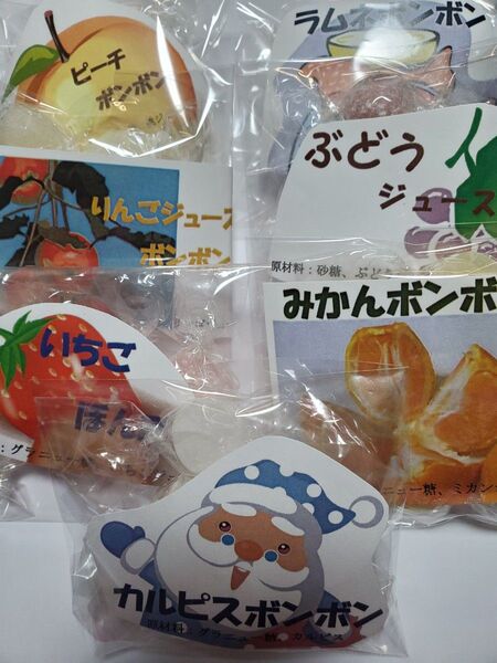 バラエティーボンボン 8種類セット ムラマツ製菓