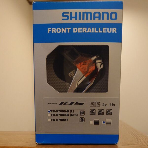 SHIMANO FC-R7000-B(L) φ34.9向け。
